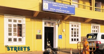 Read more about the article Women’s Police Station