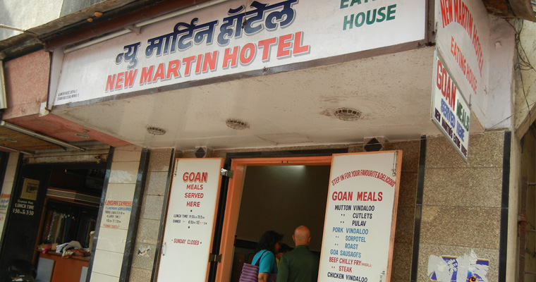 Read more about the article Mumbai Goan Restaurants