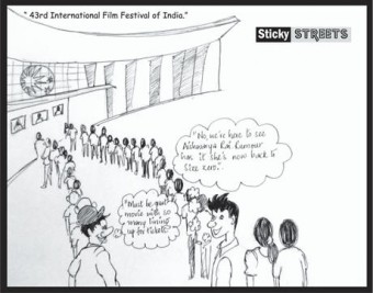Read more about the article 43rd International Film Festival of India