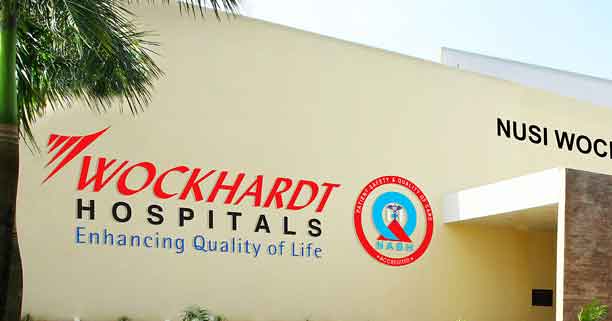 You are currently viewing Goa Gets An Accredited Hospital