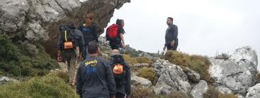 Read more about the article Extreme Trekking in Goa