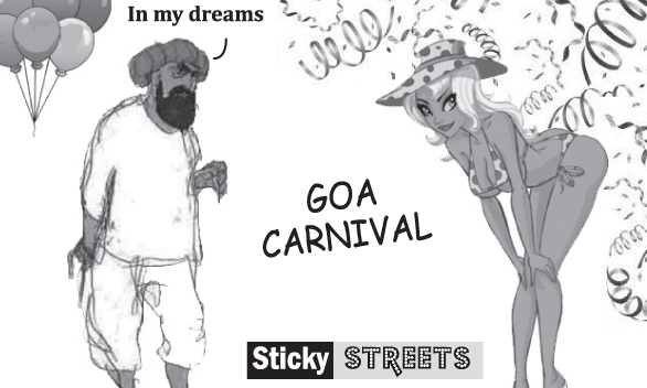 You are currently viewing Viva Carnival 2014