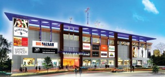 Read more about the article New Mall in Town